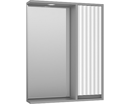 Зеркало со шкафом Brevita Balaton 65 R BAL-04065-01-01П с подсветкой Белое матовое Серое матовое