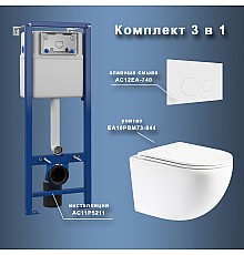 Комплект унитаза с инсталляцией Maretti Elena EA73EA74052 с сиденьем Микролифт и Белой матовой клавишей смыва