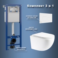 Комплект унитаза с инсталляцией Maretti Elena EA73KA74052 с сиденьем Микролифт и Белой матовой клавишей смыва