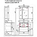 Тумба под раковину Raval Wector 60 Wct.01.60/P/W/MD подвесная Белая
