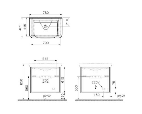 Тумба с раковиной Vitra Sento 80 60824 подвесная Белая матовая