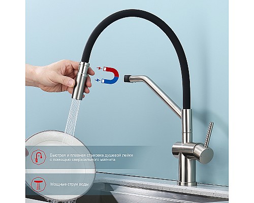 Смеситель для кухни Raglo R86.41.05 Сатин Черный