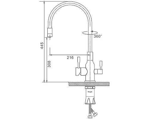 Смеситель для кухни Raglo R81.64.05 Сатин Черный