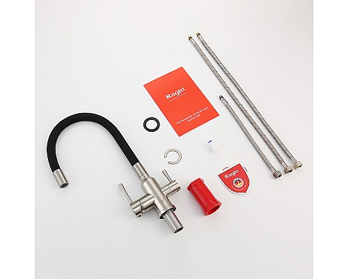 Смеситель для кухни Raglo R81.64.05 Сатин Черный