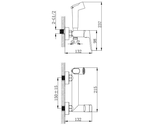 Гигиенический душ со смесителем Splenka S41.51.03 Золото матовое