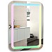 Зеркало Silver Mirrors Malta-RGB 55 LED-00002511 с подсветкой с сенсорным выключателем и диммером