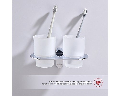 Стакан для зубных щеток Raglo R300.08 двойной Хром