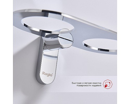Стакан для зубных щеток Raglo R300.08 двойной Хром