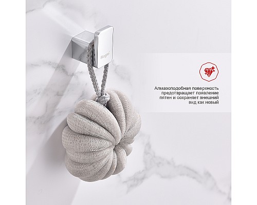 Крючок Raglo R301.05 Хром