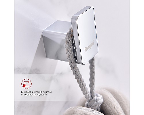 Крючок Raglo R301.05 Хром