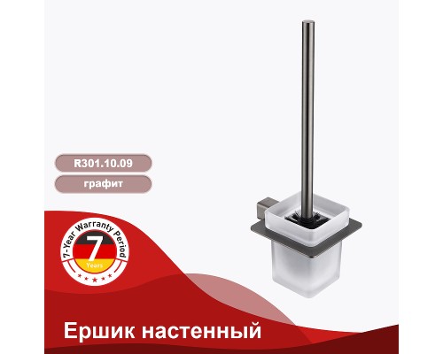 Ершик для унитаза Raglo Графит