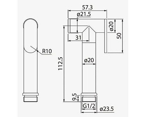 Гигиенический душ Raglo R460.03 Хром