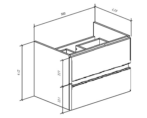 Тумба под раковину Bellezza Асти 60 4636309180011 подвесная Белая