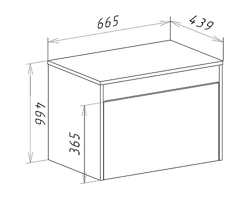 Тумба под раковину Bellezza Бруно 70 4632211090493 подвесная Табакко