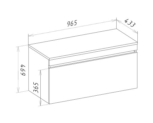 Тумба под раковину Bellezza Эмилия 100 4634817190010 подвесная Белая
