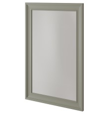Зеркало Caprigo Ponza 60 13530-B021 Серое матовое