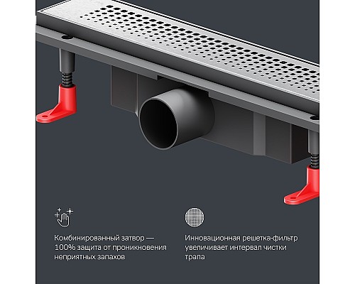 Душевой лоток AM.PM PrimeFlow 40 W02SC-P11-040-01SB с решеткой Хром матовый Cut Gradient