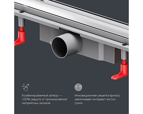 Душевой лоток AM.PM PrimeFlow 70 W02SC-U11-070-04SB с решеткой Хром матовый / под плитку Tile