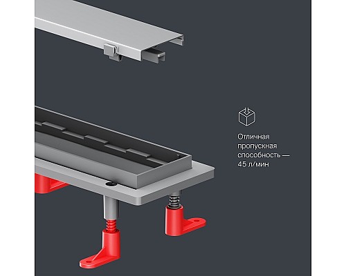 Душевой лоток AM.PM PrimeFlow 70 W02SC-U11-070-04SB с решеткой Хром матовый / под плитку Tile