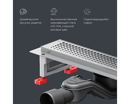 Душевой лоток AM.PM MasterFlow 40 W01SC-P11-040-01SB с решеткой Хром матовый Cut Gradient