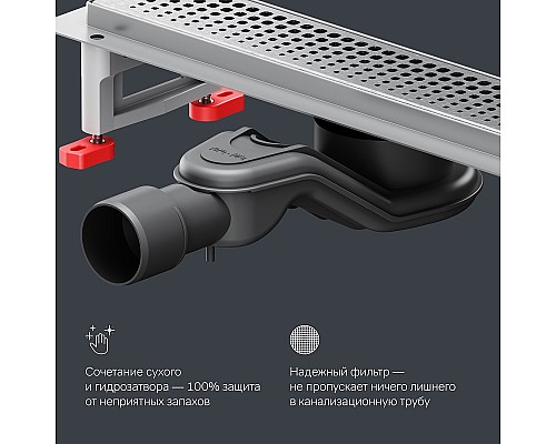 Душевой лоток AM.PM MasterFlow 40 W01SC-P11-040-01SB с решеткой Хром матовый Cut Gradient