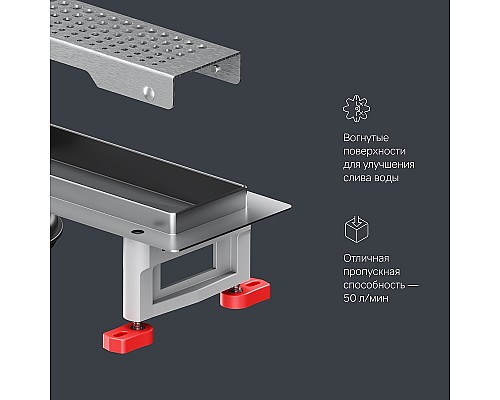 Душевой лоток AM.PM MasterFlow 40 W01SC-P11-040-01SB с решеткой Хром матовый Cut Gradient