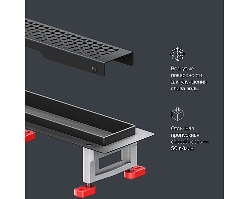 Душевой лоток AM.PM MasterFlow 80 W01SC-P11-080-01BM с Черной матовой решеткой Cut Gradient