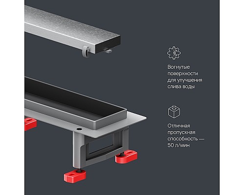 Душевой лоток AM.PM MasterFlow 70 W01SC-U11-070-04SB с решеткой Хром матовый / под плитку Tile