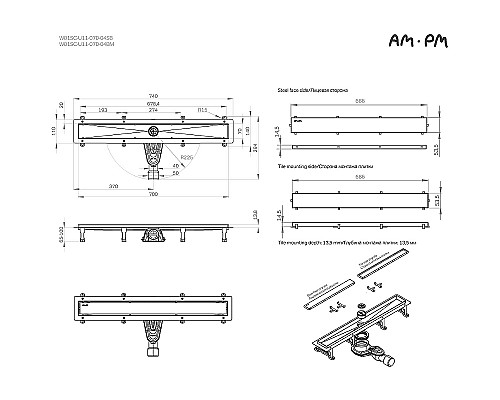 Душевой лоток AM.PM MasterFlow 70 W01SC-U11-070-04SB с решеткой Хром матовый / под плитку Tile
