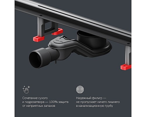 Душевой лоток AM.PM MasterFlow 80 W01SC-S11-080-05BM с Черной матовой решеткой Slim line