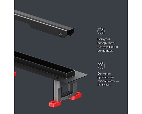 Душевой лоток AM.PM MasterFlow 80 W01SC-S11-080-05BM с Черной матовой решеткой Slim line