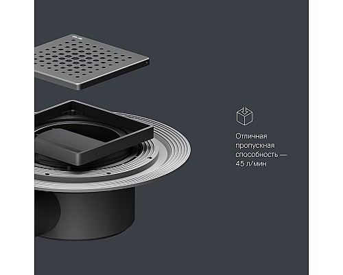 Душевой трап AM.PM MasterFlow 10 W01BD-P11-010-01BM с Черной матовой решеткой Cut Gradient