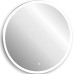 Зеркало Abber Mond 65 AG6202S-0.65 с подсветкой с сенсорным выключателем и диммером