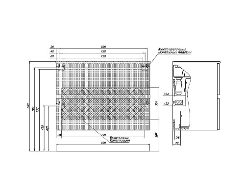 Тумба под раковину Aquanet Джейн 90 313303 подвесная Маренго
