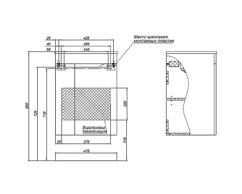 Тумба под раковину Aquanet Практика 50 330452 подвесная Маренго