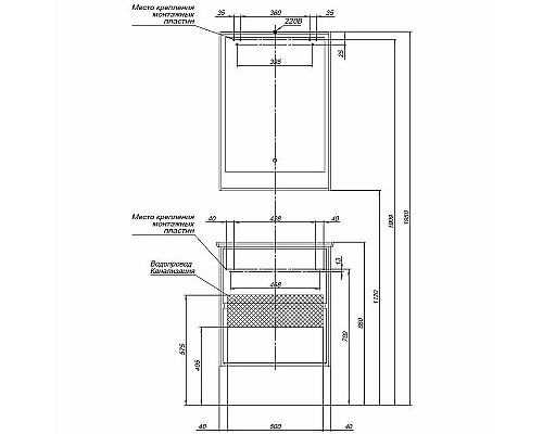 Зеркало Aquanet Милан 60 306383 с подсветкой Черный глянец с сенсорным выключателем
