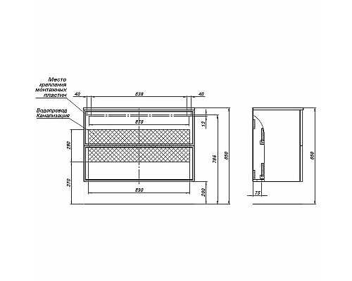 Тумба под раковину Aquanet Арт 100 329614 подвесная Ясень графит