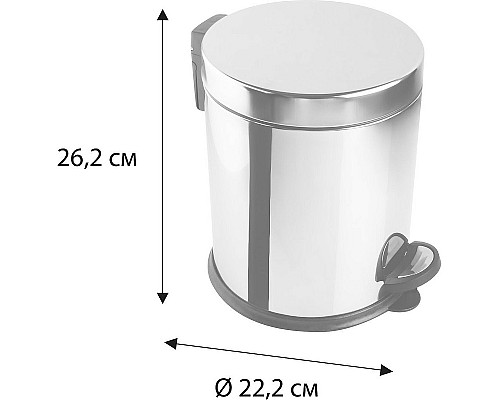 Ведро для мусора Fixsen FX-34024M Хром