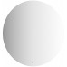 Зеркало Evoform Ledshine d100 с подсветкой 27 W - сенсорный выключатель - нейтральный белый свет