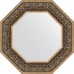 Зеркало Evoform Octagon 59х59 в багетной раме - Вензель серебряный 101 мм