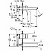 Смеситель для раковины Grohe BauEdge New 20474001 Хром