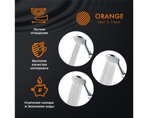 Душевой гарнитур Orange O-Shower Хром