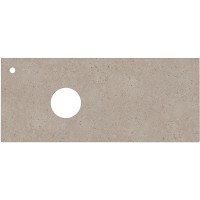 Столешница под раковину Kerama Marazzi Magica 120 MA.1.1.SG540620R\120 Бежевая матовая
