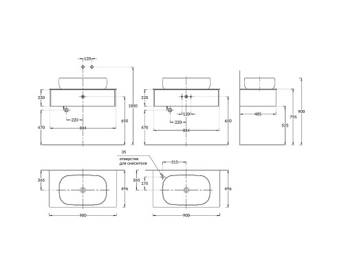 Тумба под раковину Kerama Marazzi Magica 90 MA.90.1\MGR.M подвесная Утренний серый матовый