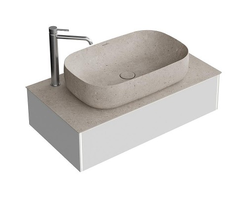 Тумба под раковину Kerama Marazzi Magica 90 MA.90.1\MGR.M подвесная Утренний серый матовый