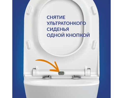 Комплект унитаза Cersanit City Smart CO DPL EO Slim с сиденьем Микролифт и инсталляцией Link Pro с клавишей смыва Хром глянцевый