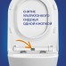 Комплект унитаза Cersanit City Smart CO DPL EO Slim с сиденьем Микролифт и инсталляцией Link Pro с клавишей смыва Хром глянцевый