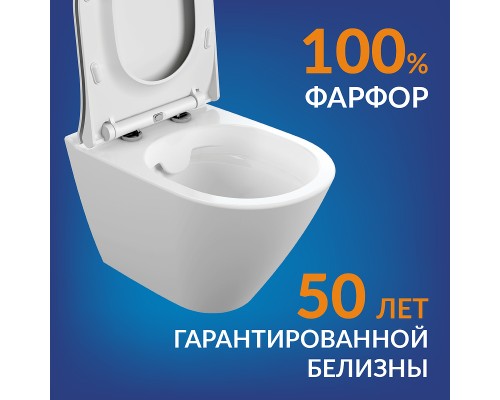 Комплект унитаза Cersanit City Smart CO DPL EO Slim с сиденьем Микролифт и инсталляцией Link Pro с клавишей смыва Хром глянцевый