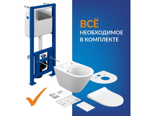 Комплект унитаза Cersanit City Smart CO DPL EO Slim с сиденьем Микролифт и инсталляцией Link Pro с клавишей смыва Хром глянцевый