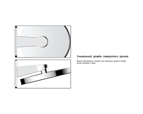 Душевая система Vincea Inspire VSFW-3I22MT3GM с термостатом Вороненая сталь
